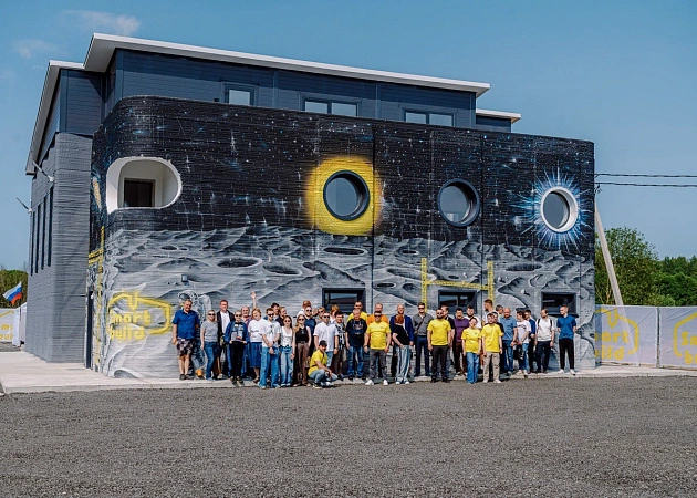 Партнёрство Smart Build